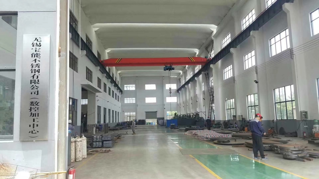 चीन Wuxi Baoneng Stainless Steel Co., Ltd. कंपनी प्रोफाइल